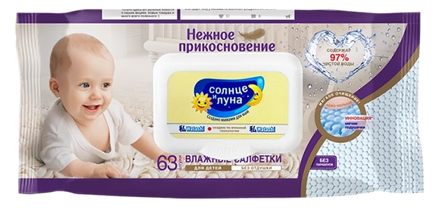 Полимерная упаковка для влажных салфеток